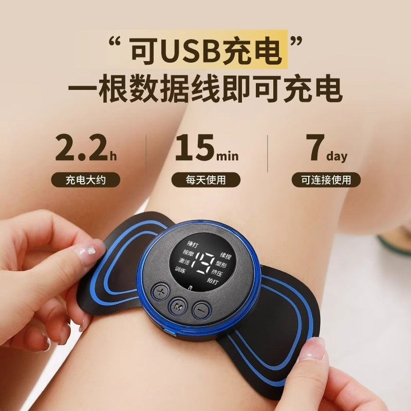 Best-Selling Cervical Spine Massage Stick  Head & Neck Protector Massager | 热销颈椎按摩棒 (头颈护颈按摩器)