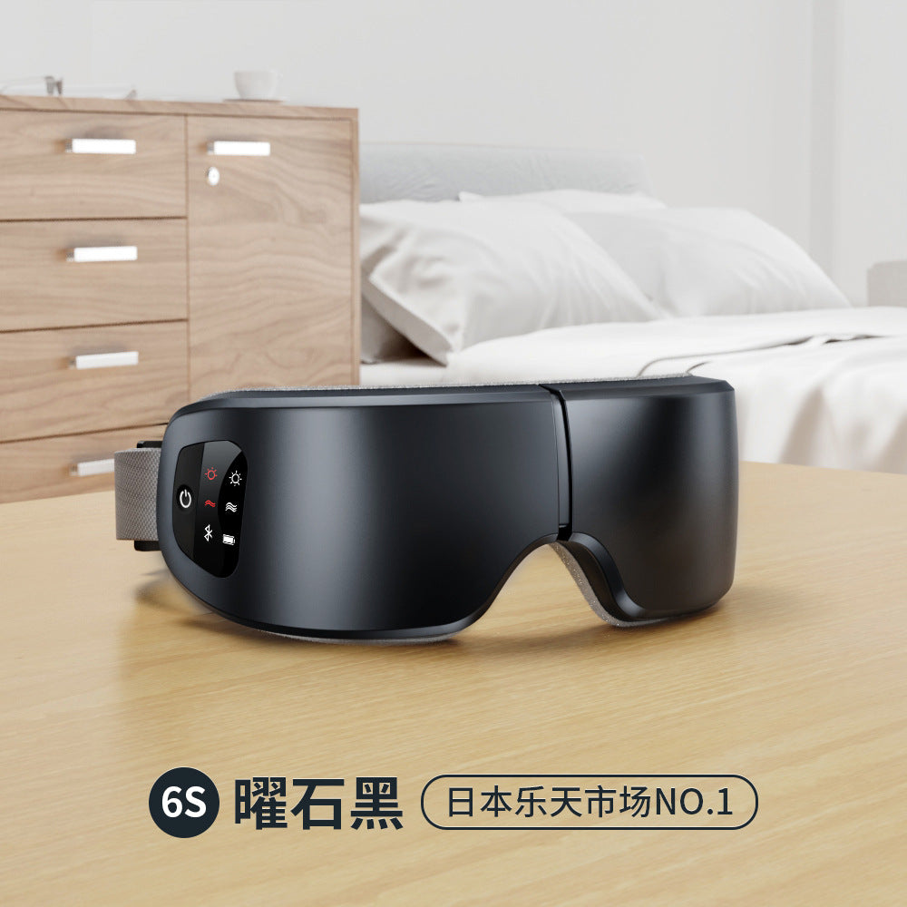 Children & Adult Smart Eye Care Massager - Rechargeable Hot Compress Eye Mask | 儿童成人智能护眼按摩器 (纳米热敷眼罩)