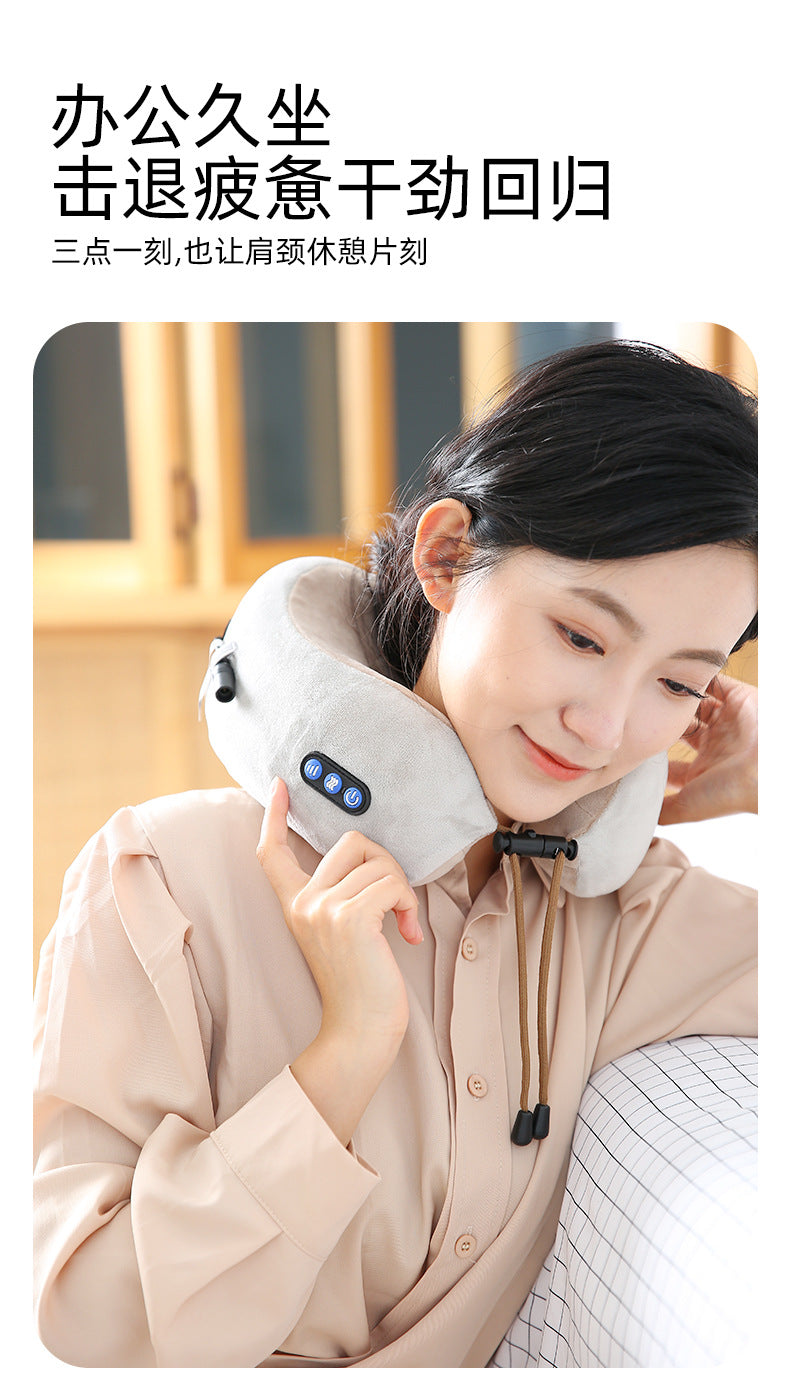 Electric U-Shaped Memory Foam Neck Massager Pillow for Travel & Home | 电动U型记忆棉颈椎按摩枕 (旅行家用两用)