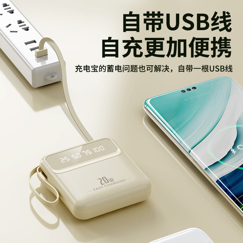 3C Certified Power Bank 20,000mAh  Portable with 4 Built-in Charging Cables | 3C认证充电宝20000毫安 (便携四线)