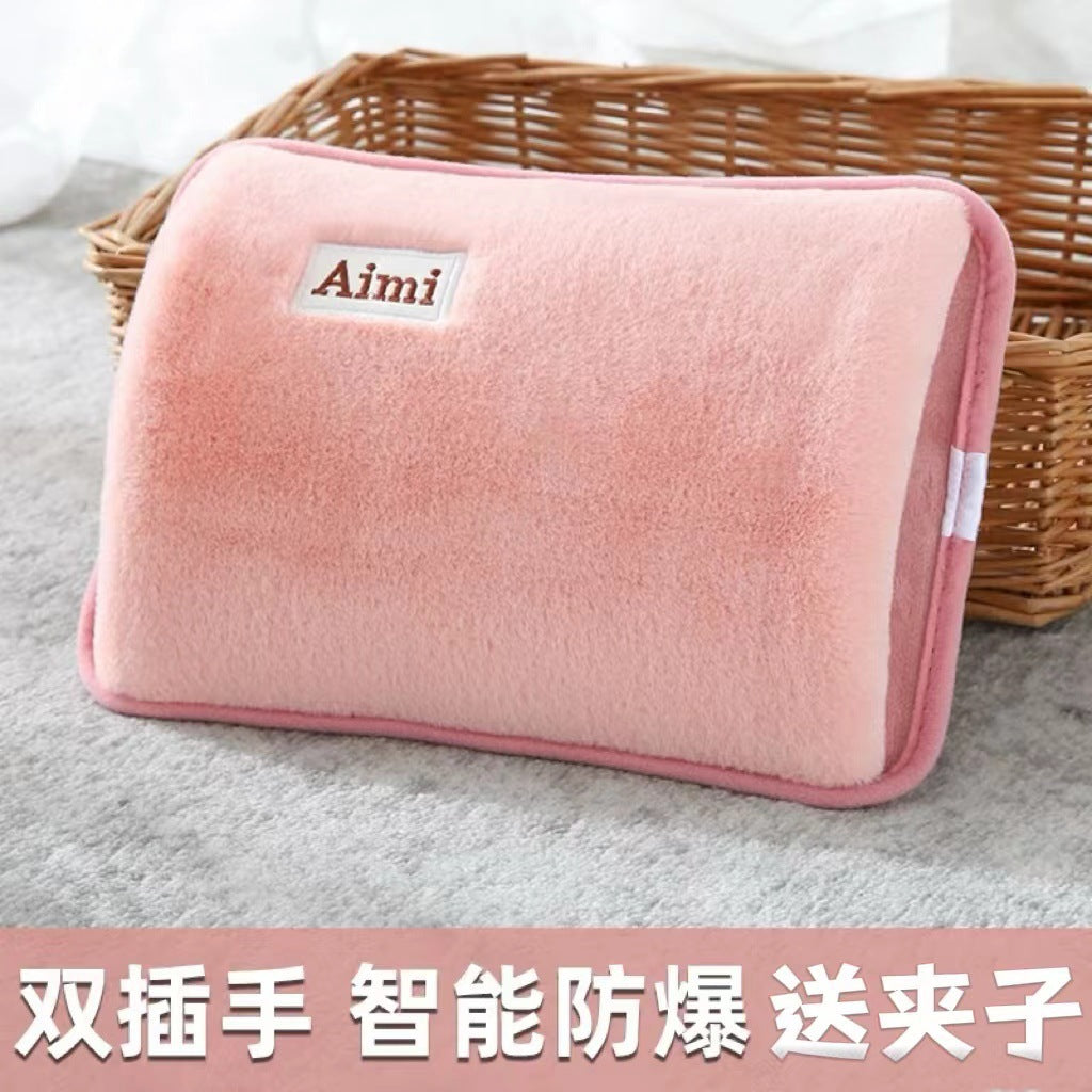 National Standard Explosion, Portable Rechargeable Hot Water Bottle - Hand, Waist & Foot Heating Pad | 国标防爆充电热水袋 (手腰脚加热)