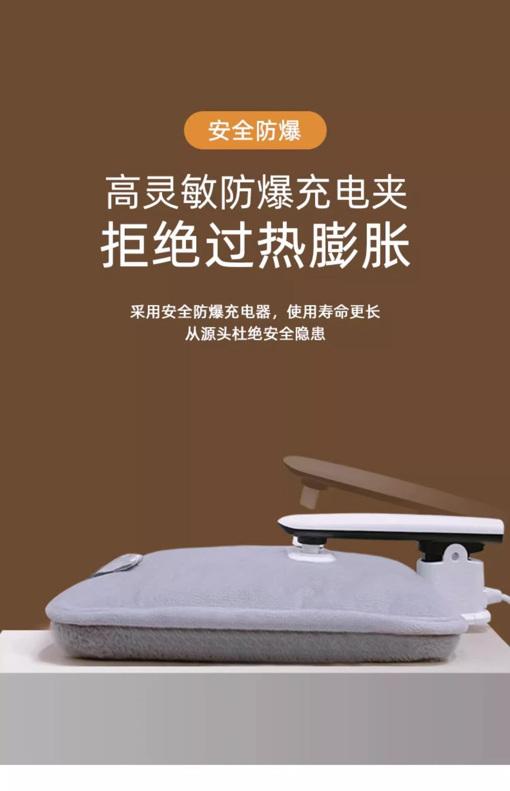 National Standard Explosion, Portable Rechargeable Hot Water Bottle - Hand, Waist & Foot Heating Pad | 国标防爆充电热水袋 (手腰脚加热)