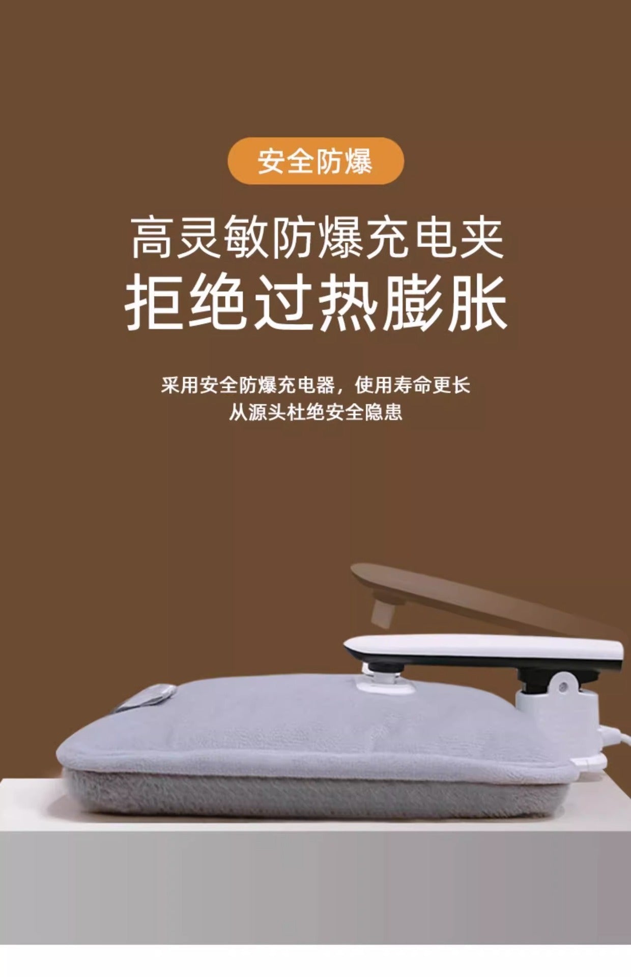 National Standard Explosion, Portable Rechargeable Hot Water Bottle - Hand, Waist & Foot Heating Pad | 国标防爆充电热水袋 (手腰脚加热)