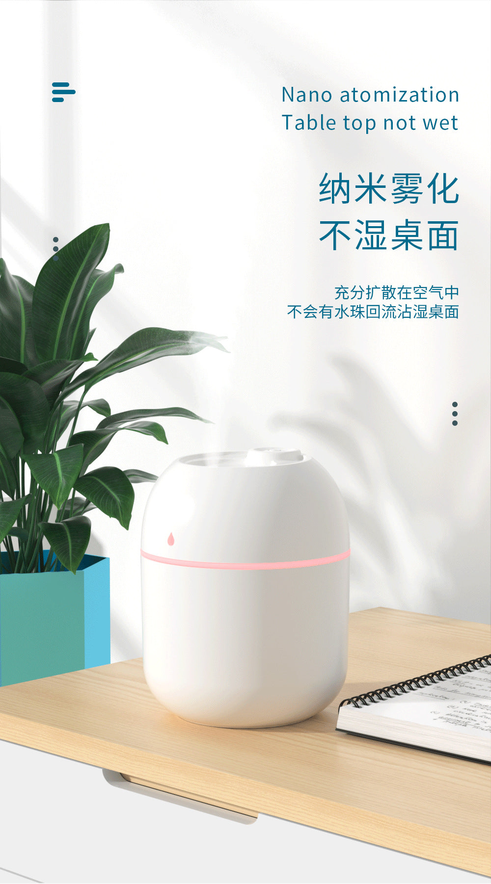 USB Direct Plug Humidifier  Small Silent Large Mist Design | USB直插加湿器 (小巧静音大雾量)