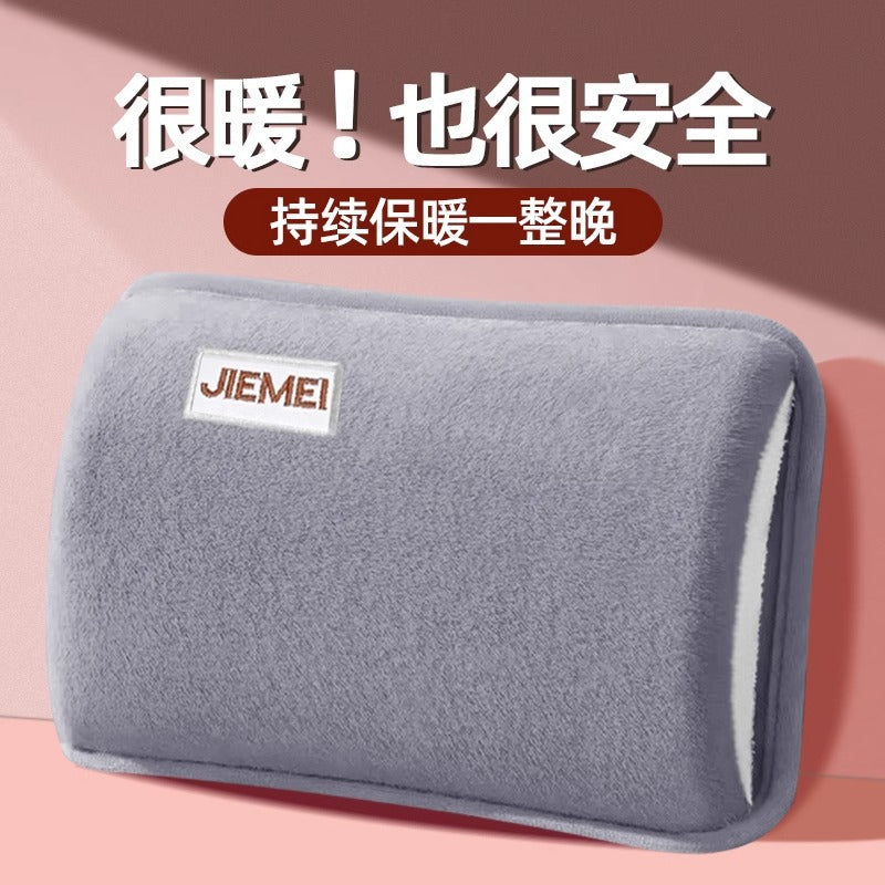 National Standard Explosion, Portable Rechargeable Hot Water Bottle - Hand, Waist & Foot Heating Pad | 国标防爆充电热水袋 (手腰脚加热)
