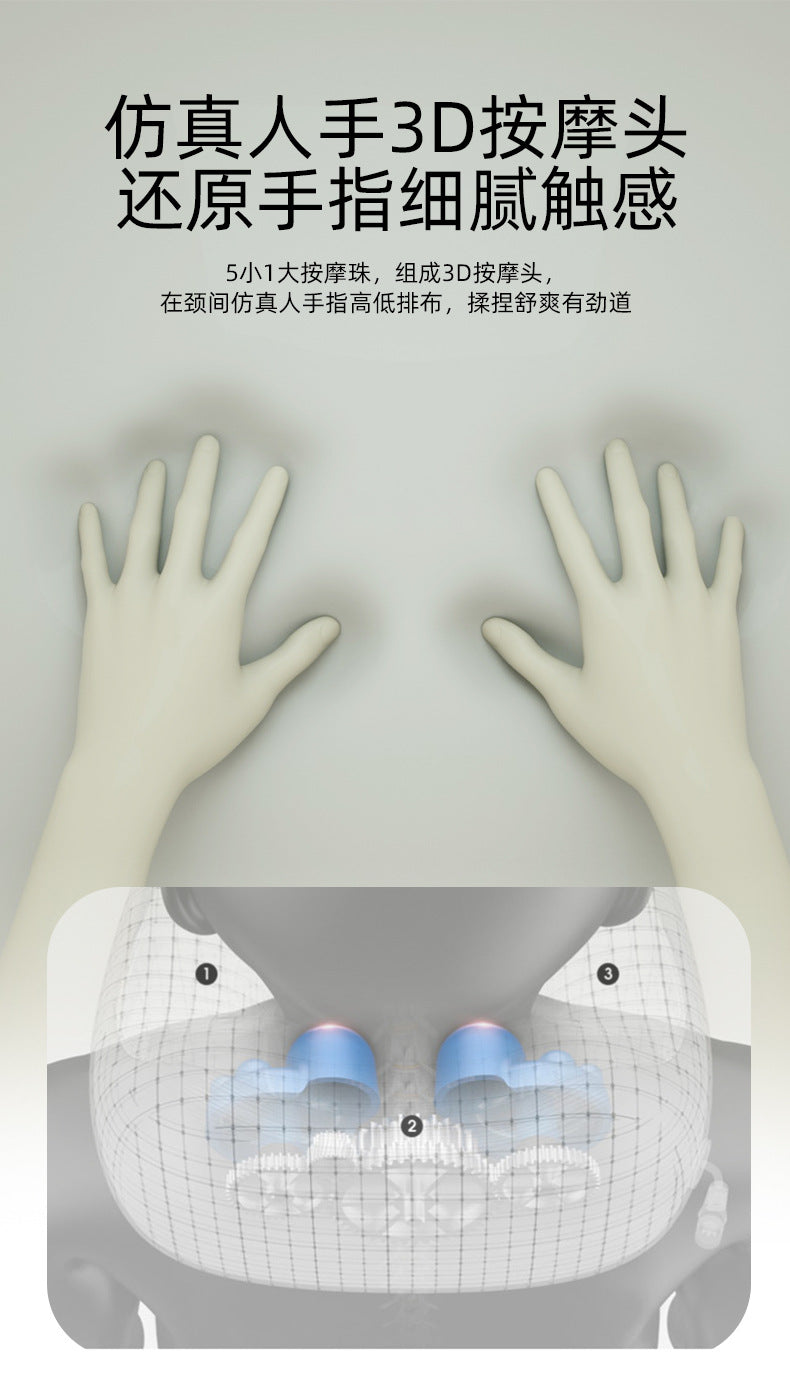 Electric U-Shaped Memory Foam Neck Massager Pillow for Travel & Home | 电动U型记忆棉颈椎按摩枕 (旅行家用两用)