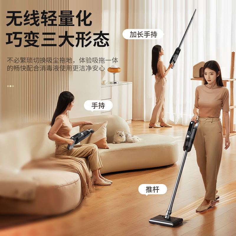 SmartClean Pro Cordless Vacuum & Mop | 无线吸拖一体机, 轻盈大吸力清洁助手