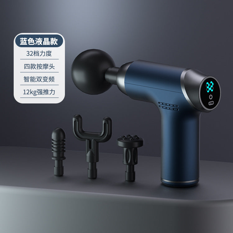 Portable Home Fascia Gun  Small Muscle Massage & Relaxation Tool | 家用便携筋膜枪 (小巧肌肉按摩放松器)