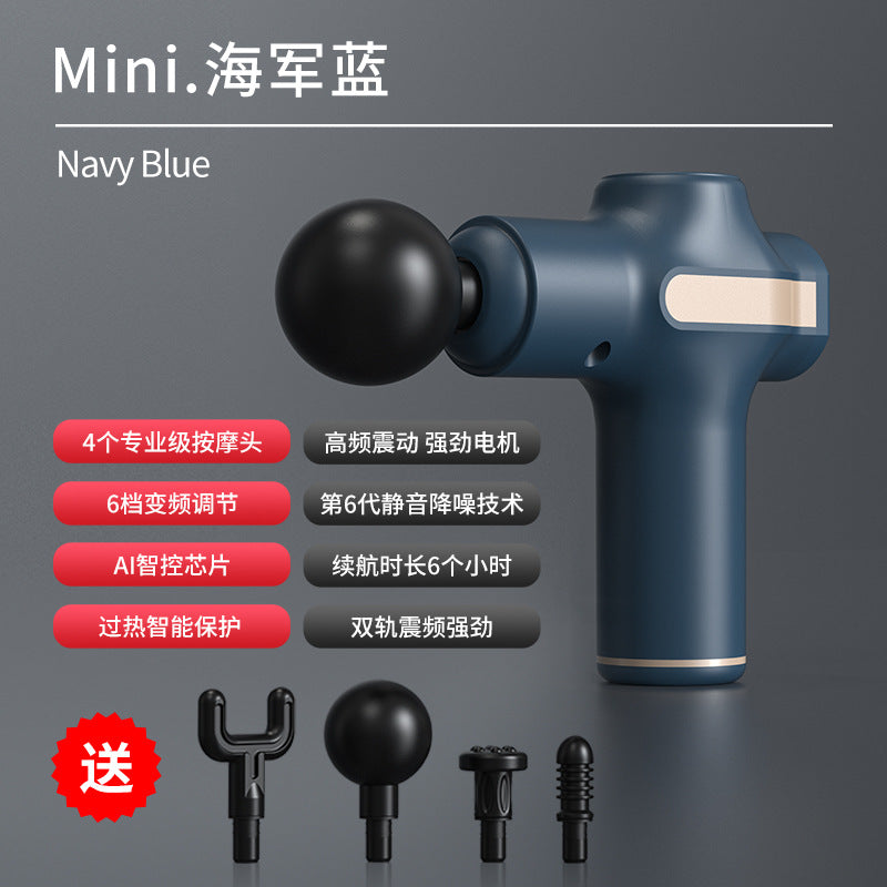 Portable Home Fascia Gun  Small Muscle Massage & Relaxation Tool | 家用便携筋膜枪 (小巧肌肉按摩放松器)