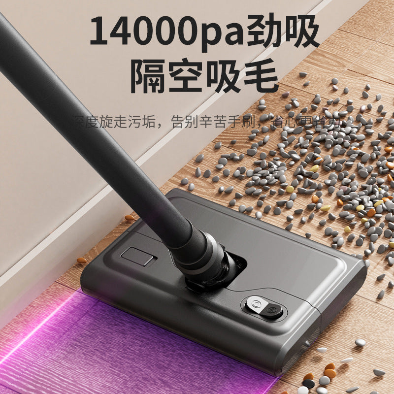 SmartClean Pro Cordless Vacuum & Mop | 无线吸拖一体机, 轻盈大吸力清洁助手