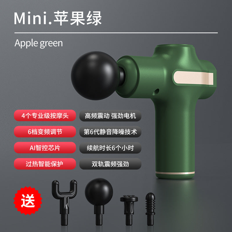 Portable Home Fascia Gun  Small Muscle Massage & Relaxation Tool | 家用便携筋膜枪 (小巧肌肉按摩放松器)