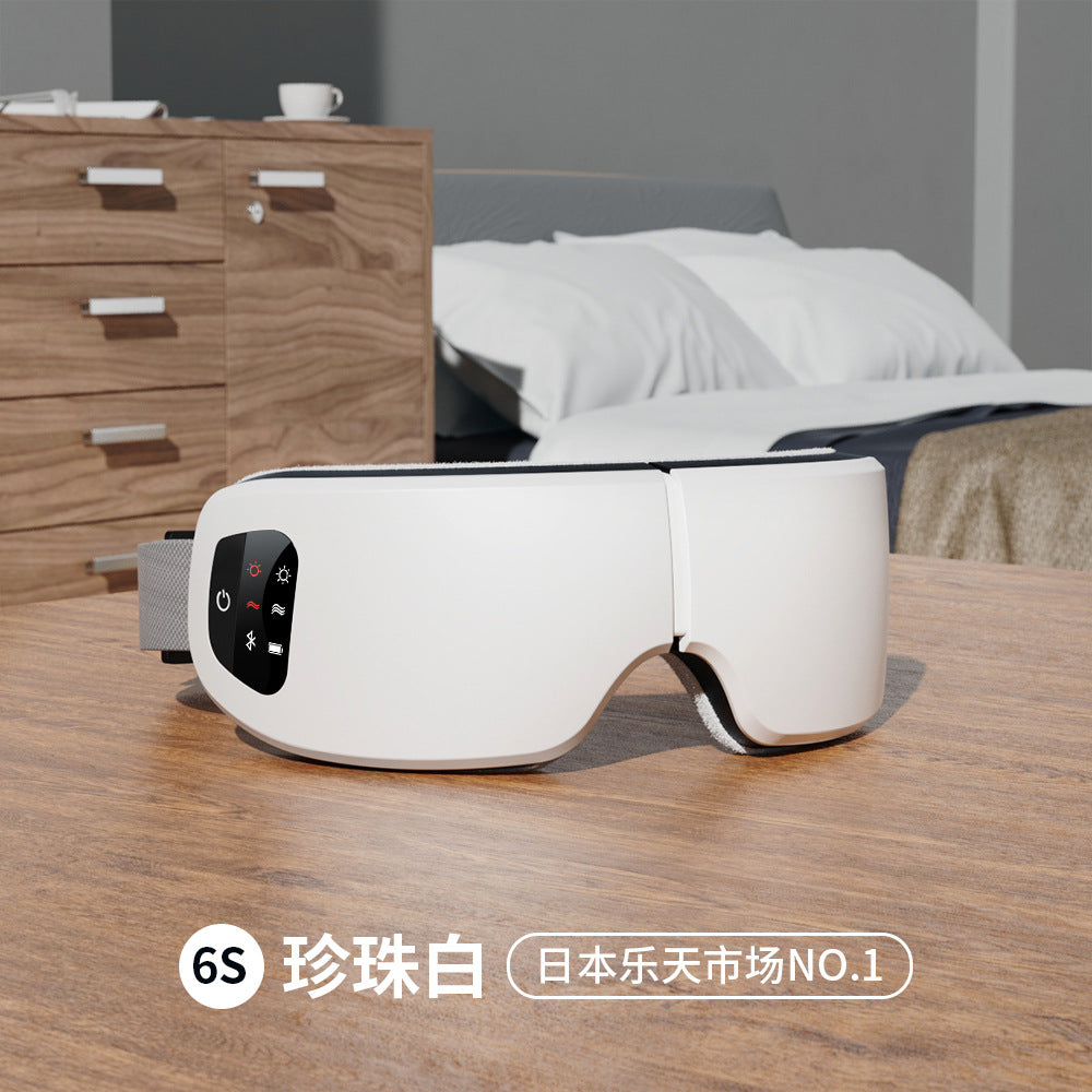 Children & Adult Smart Eye Care Massager - Rechargeable Hot Compress Eye Mask | 儿童成人智能护眼按摩器 (纳米热敷眼罩)