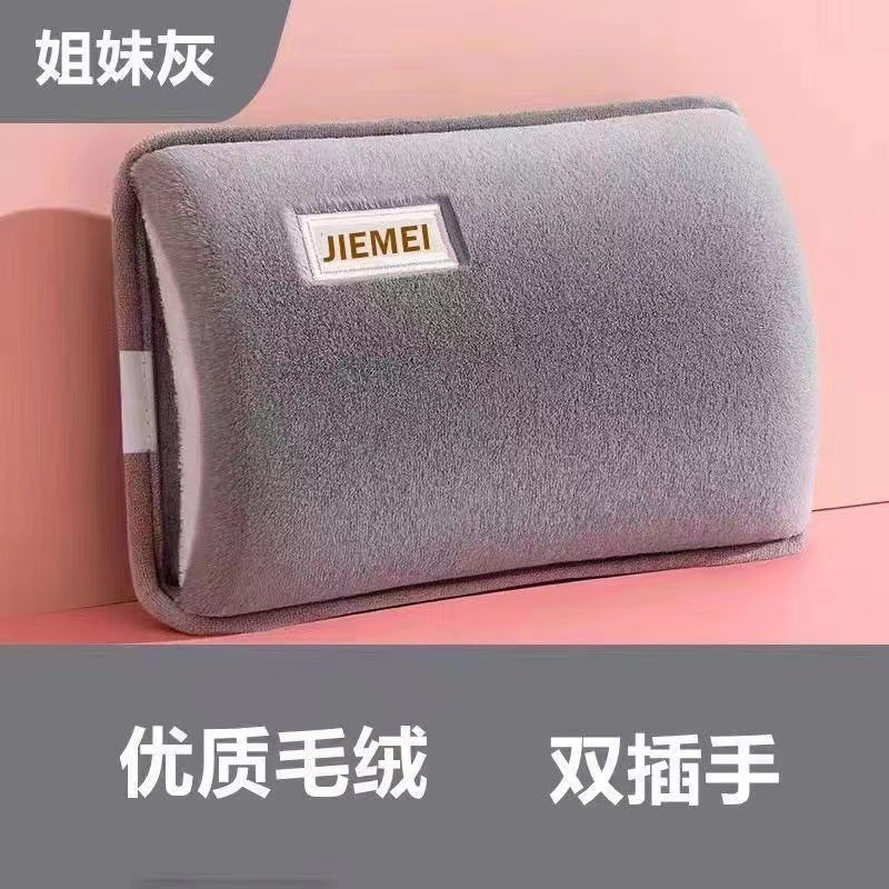 National Standard Explosion, Portable Rechargeable Hot Water Bottle - Hand, Waist & Foot Heating Pad | 国标防爆充电热水袋 (手腰脚加热)