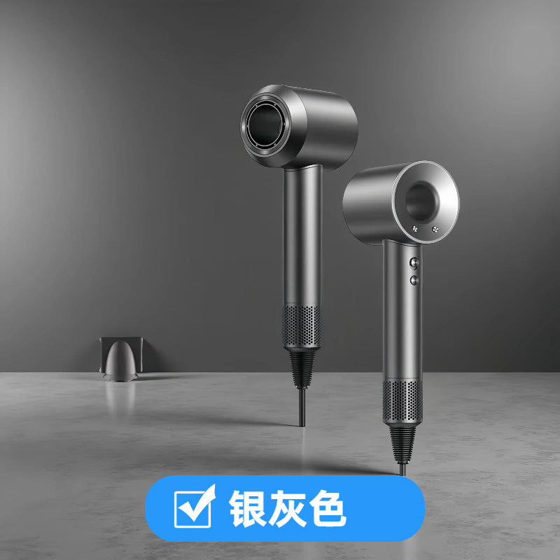 AeroFlow Ionic High-Speed Hair Dryer | 高速负离子无叶吹风机
