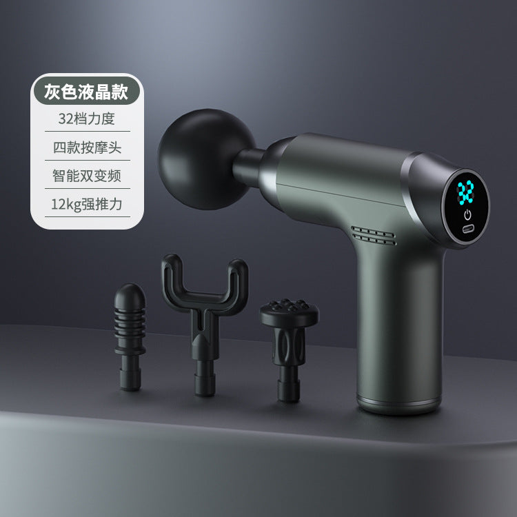 Portable Home Fascia Gun  Small Muscle Massage & Relaxation Tool | 家用便携筋膜枪 (小巧肌肉按摩放松器)