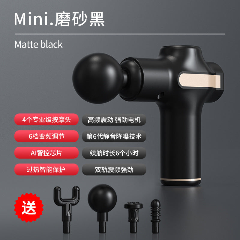 Portable Home Fascia Gun  Small Muscle Massage & Relaxation Tool | 家用便携筋膜枪 (小巧肌肉按摩放松器)