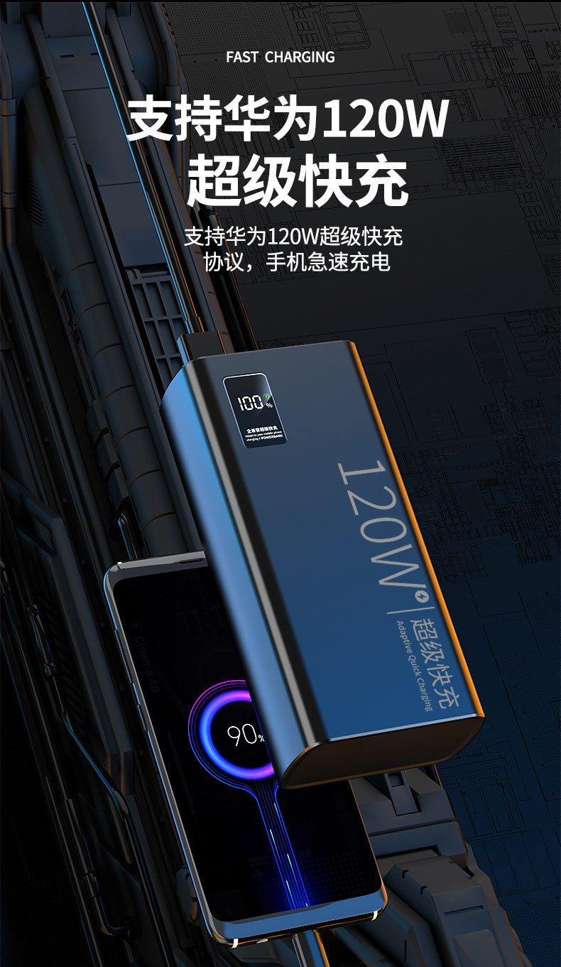 (3C Certified) 30,000mAh Power Bank  Ultra-Large Capacity 22.5W Fast Charging Portable Charger | 3万毫安充电宝 (超大容量22.5W快充, 3C认证, 含证书查看)