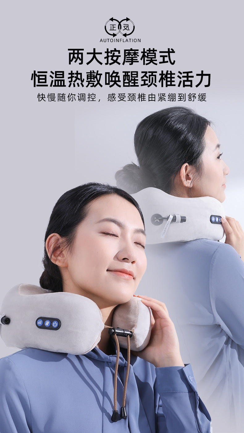 Electric U-Shaped Memory Foam Neck Massager Pillow for Travel & Home | 电动U型记忆棉颈椎按摩枕 (旅行家用两用)