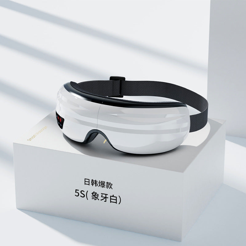 Children & Adult Smart Eye Care Massager - Rechargeable Hot Compress Eye Mask | 儿童成人智能护眼按摩器 (纳米热敷眼罩)
