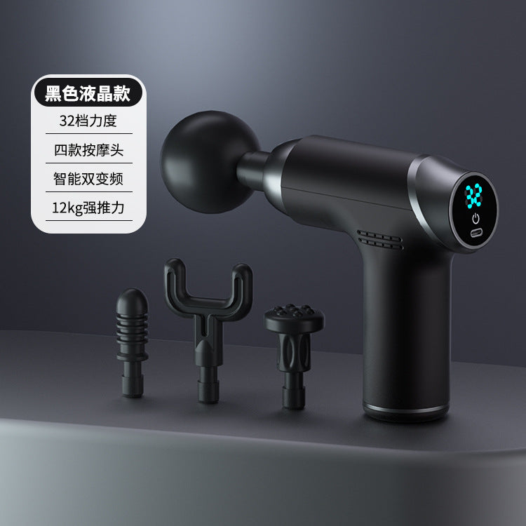 Portable Home Fascia Gun  Small Muscle Massage & Relaxation Tool | 家用便携筋膜枪 (小巧肌肉按摩放松器)