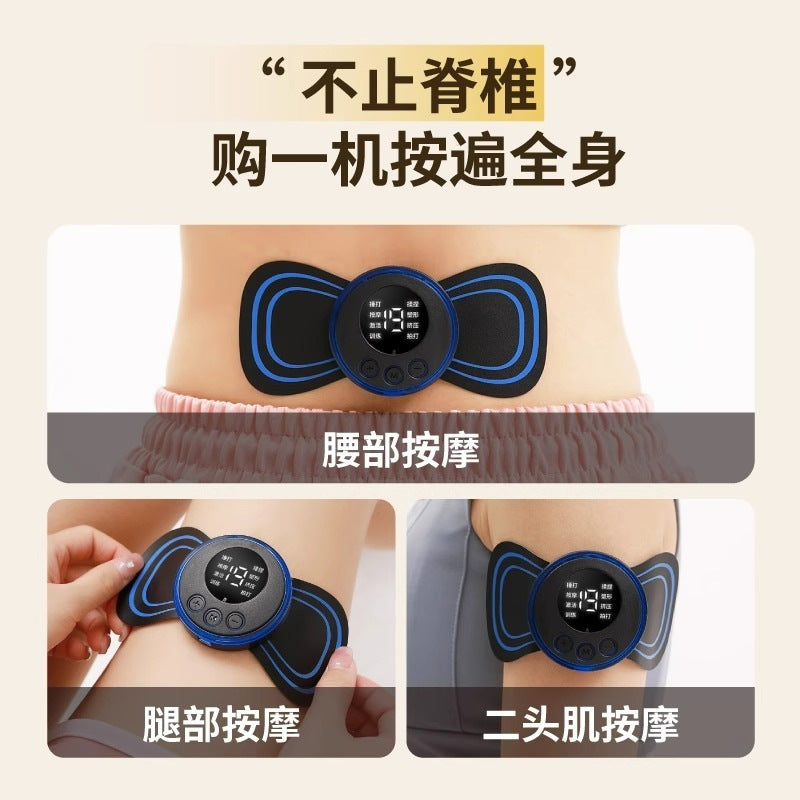 Best-Selling Cervical Spine Massage Stick  Head & Neck Protector Massager | 热销颈椎按摩棒 (头颈护颈按摩器)