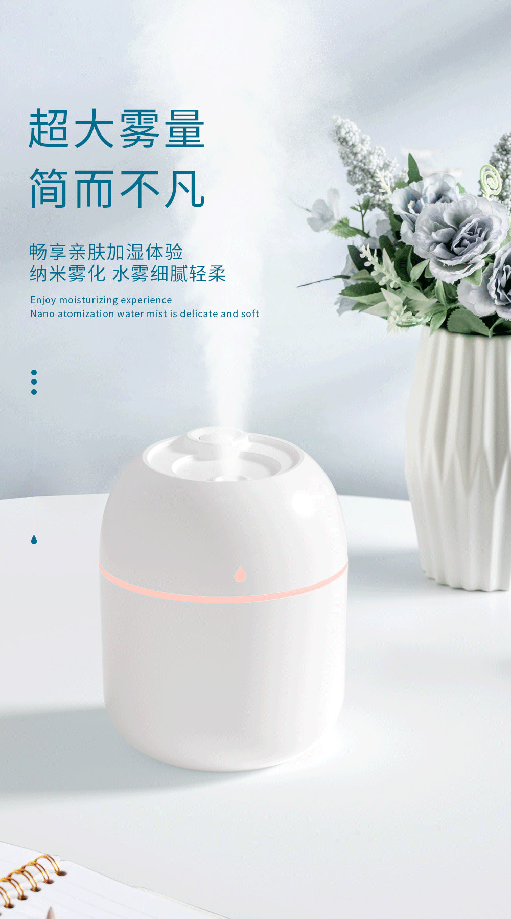 USB Direct Plug Humidifier  Small Silent Large Mist Design | USB直插加湿器 (小巧静音大雾量)