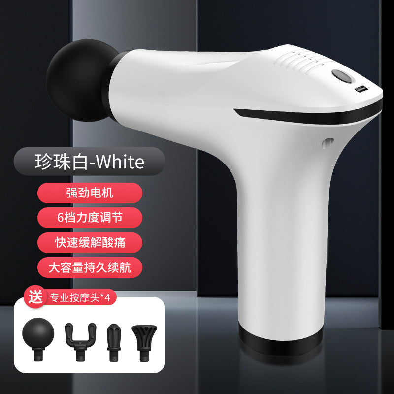 Portable Home Fascia Gun  Small Muscle Massage & Relaxation Tool | 家用便携筋膜枪 (小巧肌肉按摩放松器)