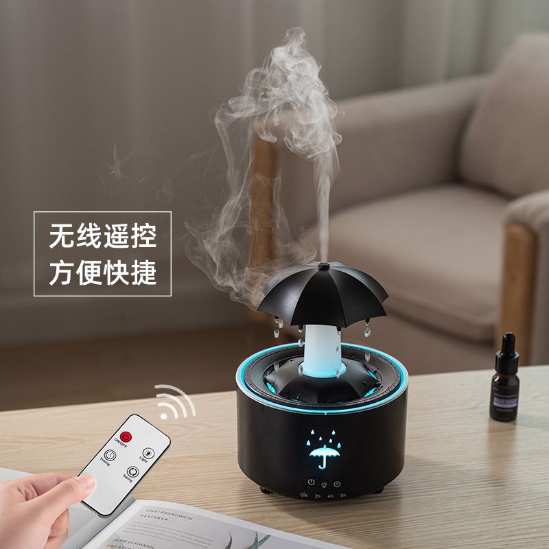Colorful Raindrop Humidifier for Better Sleep  Aromatherapy & Remote Control | 彩色水滴加湿器 (香薰遥控助眠)