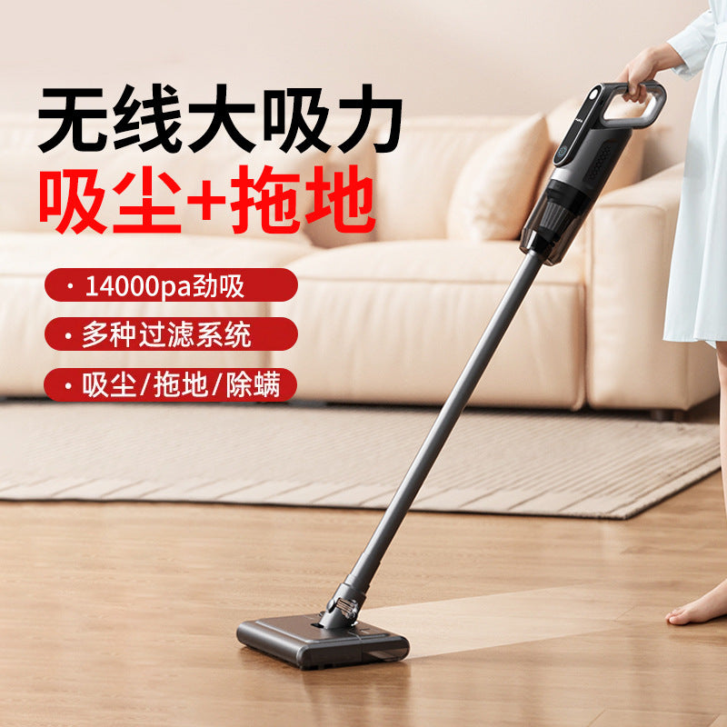 SmartClean Pro Cordless Vacuum & Mop | 无线吸拖一体机, 轻盈大吸力清洁助手