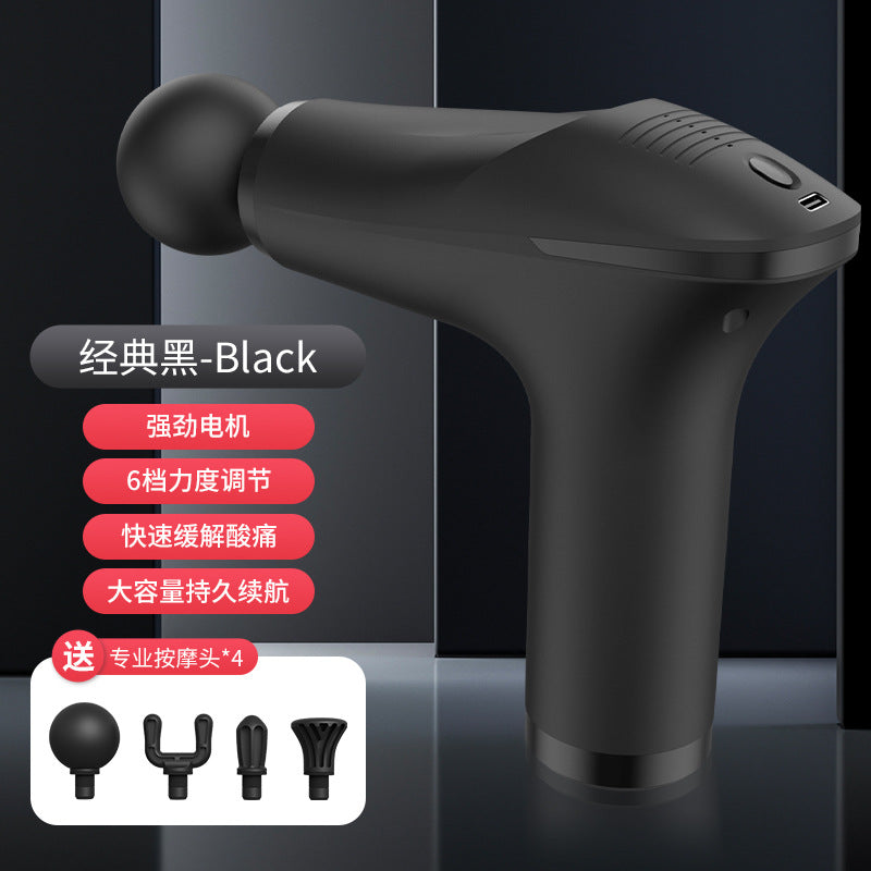 Portable Home Fascia Gun  Small Muscle Massage & Relaxation Tool | 家用便携筋膜枪 (小巧肌肉按摩放松器)