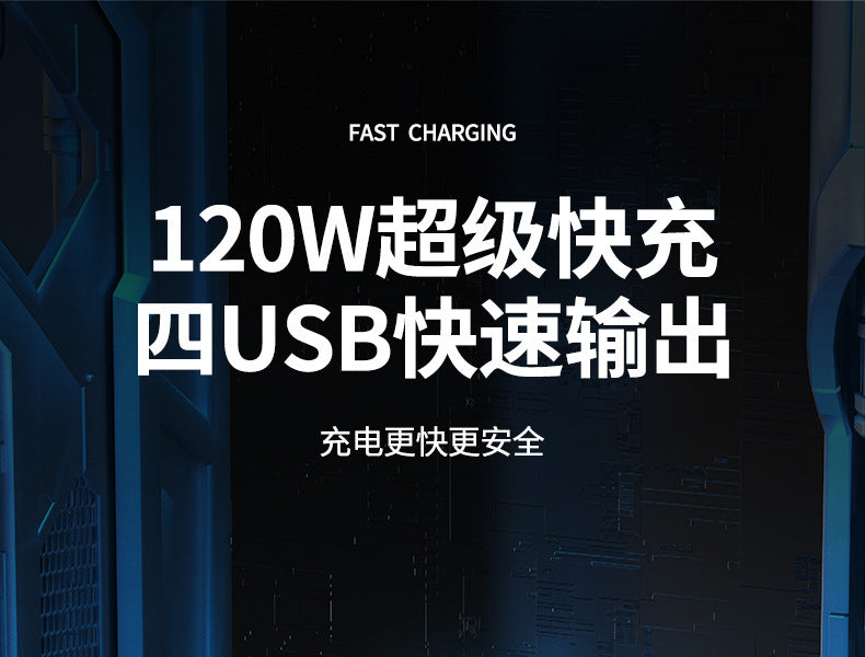 (3C Certified) 30,000mAh Power Bank  Ultra-Large Capacity 22.5W Fast Charging Portable Charger | 3万毫安充电宝 (超大容量22.5W快充, 3C认证, 含证书查看)