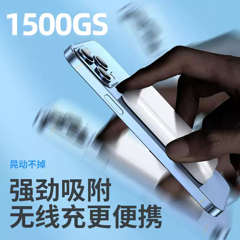 Standard 3C Certified MagSafe Magnetic Wireless Power Bank