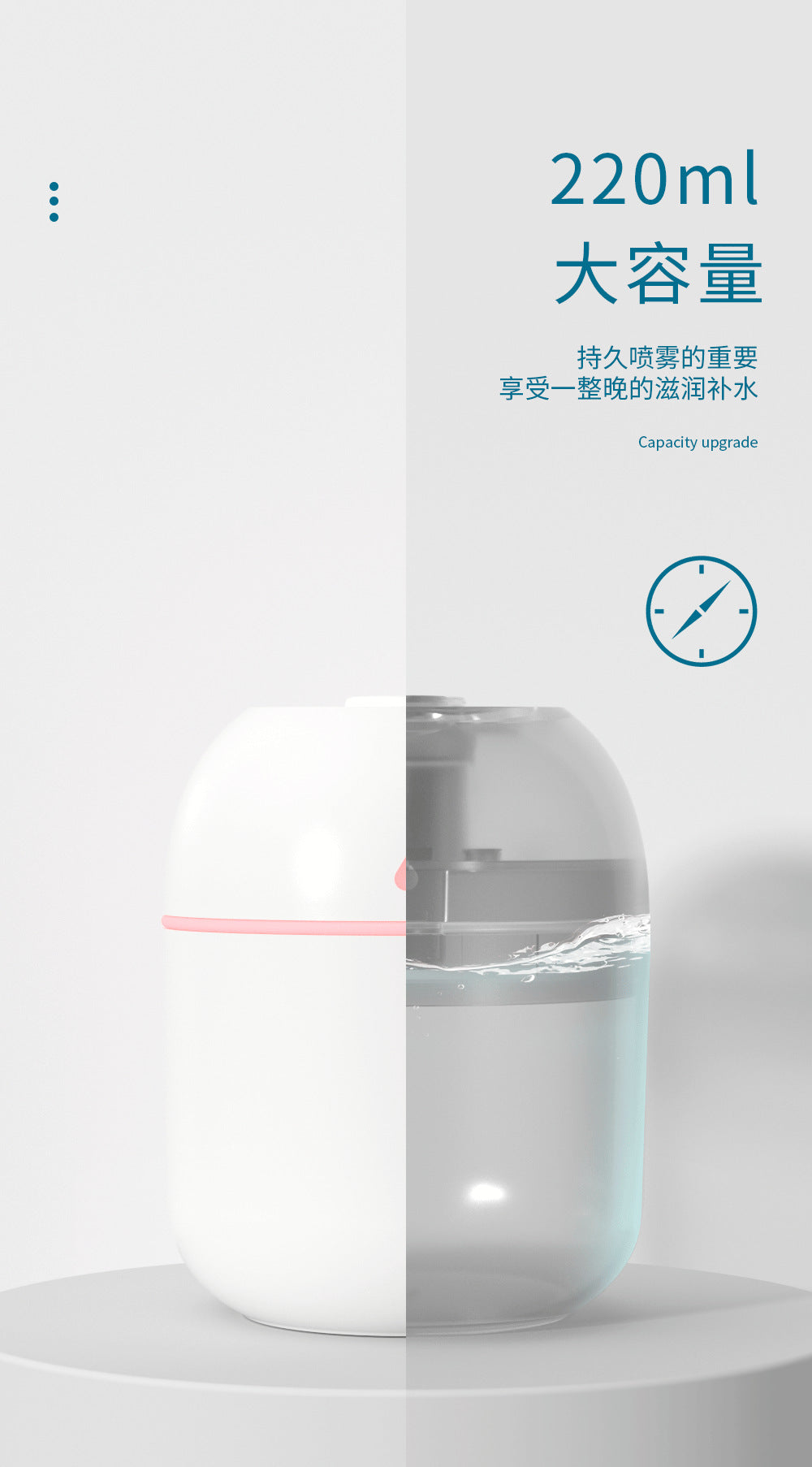 USB Direct Plug Humidifier  Small Silent Large Mist Design | USB直插加湿器 (小巧静音大雾量)