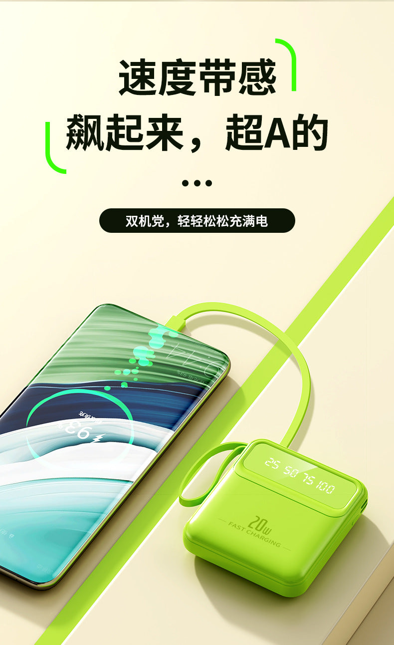 3C Certified Power Bank 20,000mAh  Portable with 4 Built-in Charging Cables | 3C认证充电宝20000毫安 (便携四线)