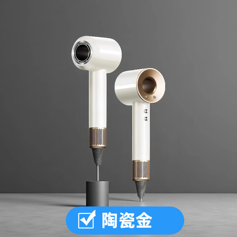 AeroFlow Ionic High-Speed Hair Dryer | 高速负离子无叶吹风机
