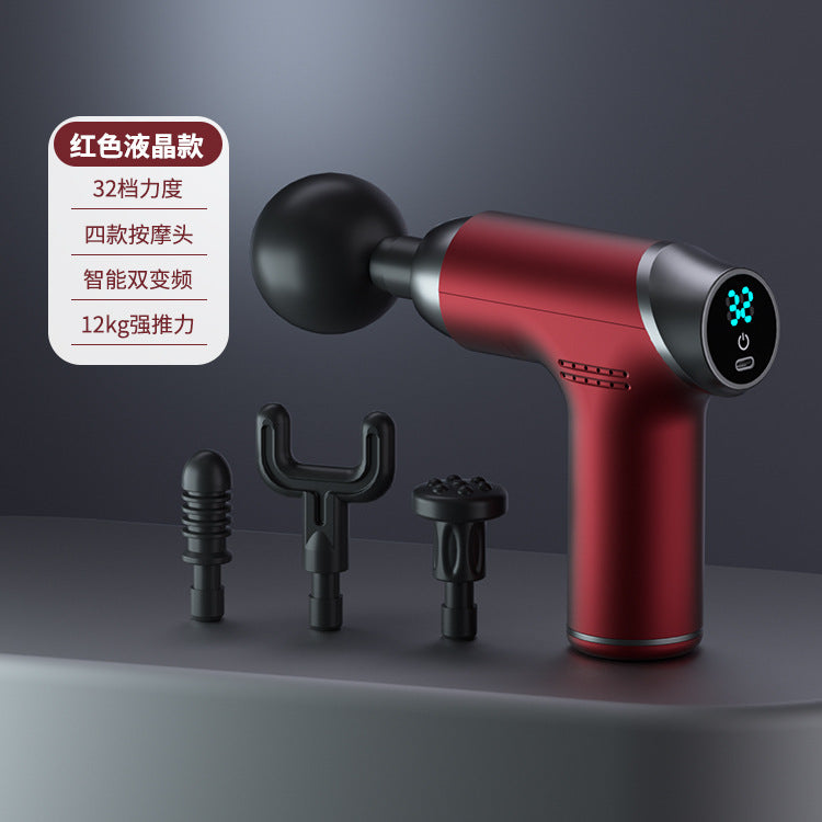 Portable Home Fascia Gun  Small Muscle Massage & Relaxation Tool | 家用便携筋膜枪 (小巧肌肉按摩放松器)