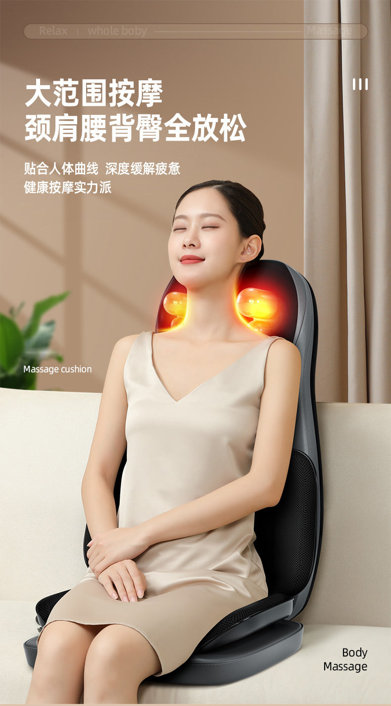 Home Relax Massage Cushion  Neck, Shoulder & Back Massager | 家用放松按摩垫 (肩颈背按摩器)