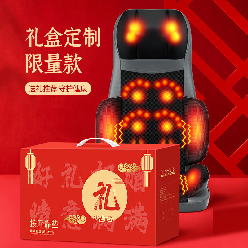 Home Relax Massage Cushion  Neck, Shoulder & Back Massager | 家用放松按摩垫 (肩颈背按摩器)