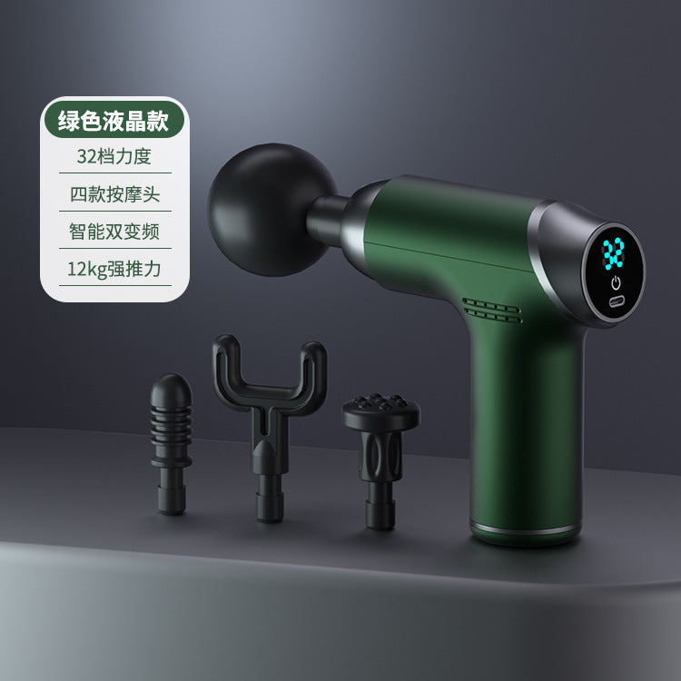 Portable Home Fascia Gun  Small Muscle Massage & Relaxation Tool | 家用便携筋膜枪 (小巧肌肉按摩放松器)