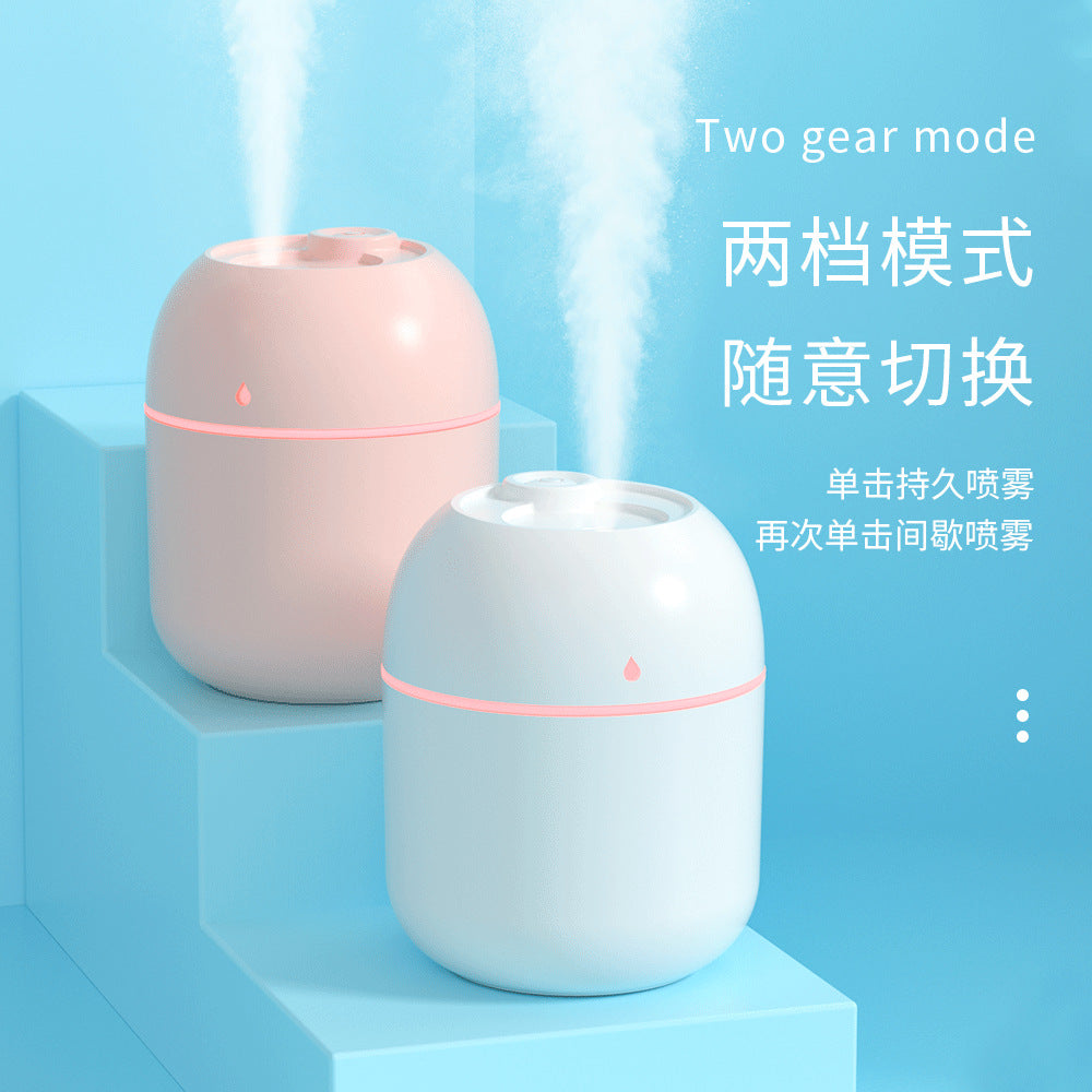 USB Direct Plug Humidifier  Small Silent Large Mist Design | USB直插加湿器 (小巧静音大雾量)