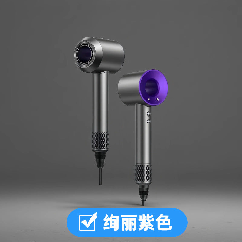 AeroFlow Ionic High-Speed Hair Dryer | 高速负离子无叶吹风机